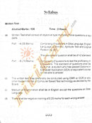 The Posts of Constable(Communication) Odisha Police Recruitment Guide_syllabus