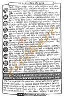 Odisha Kohinoor Press Panjika 2022 2023