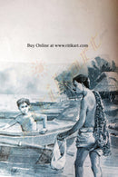 Odia Children Book - Daria Ra Guhari