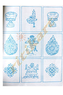 Odia Children Book - Goutam Buddha by Udaynath Sarangi