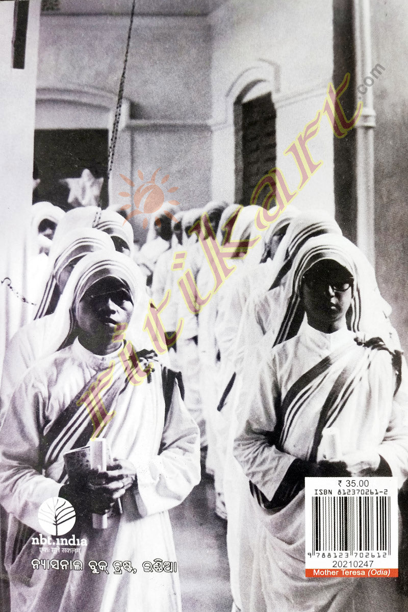 Odia Children Book - Mother Teresa by Nadiya Bihari Mohanty