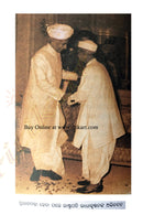 Odia Children Book - Lal Bahadur Shastri by Birendra Mohanty