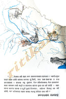 Odia Children Book - Aama Nadi Manankara Kahani (Part-1)