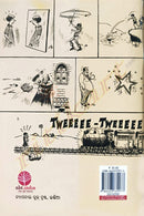 Odia Children Book - Biswa Parikrama by Debakanta Mishra