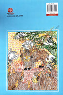 Odia Children Book - Amerikiya Adivasi Lokakatha