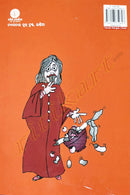 Odia Children Book - Rasika Nawab by Nandakishore Singh