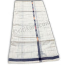 Off White Handloom Sambalpuri Odisha Cotton Lungi