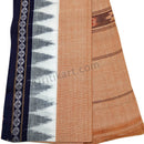 Sambalpuri Fine Quality Hand Woven Pure Cotton Light Orange Black Border Gamcha