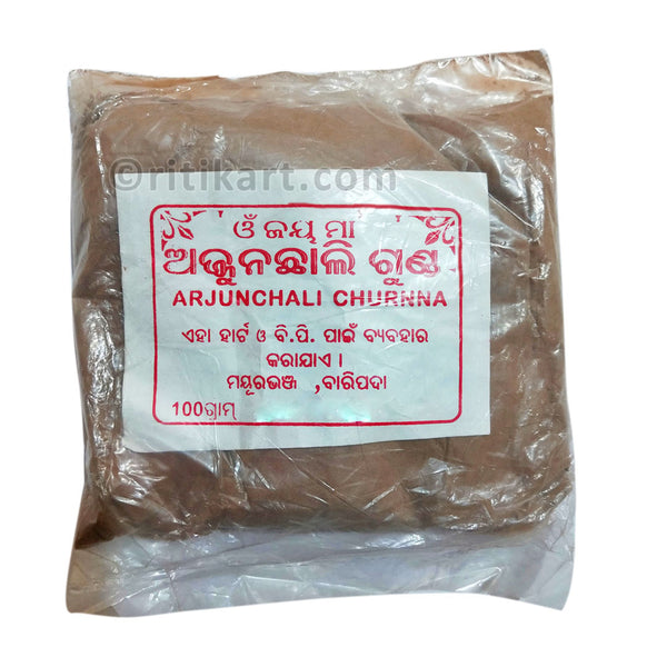 Odisha Tribal Ayurvedic Product: Arjun Chhaal Powder 100gm