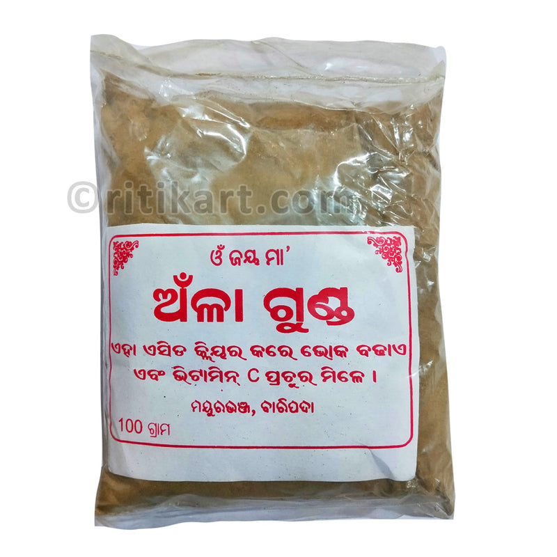 Odisha Tribal Ayurvedic Product: Amla/Anla Churan 100gm