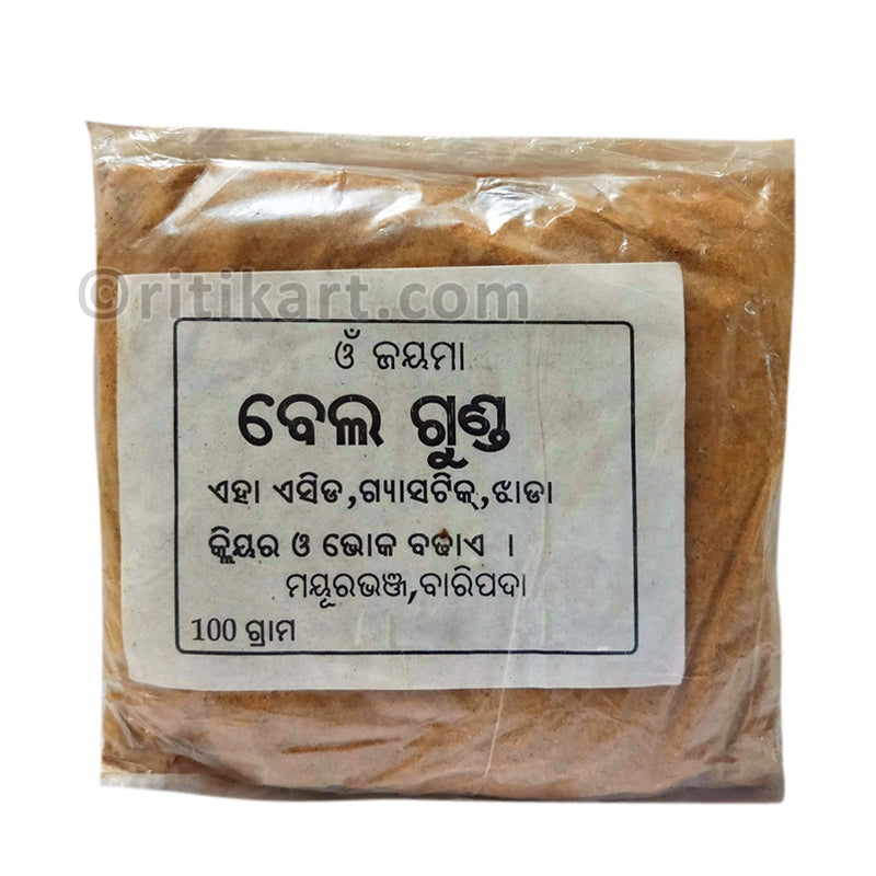 Odisha Tribal Ayurvedic Product: Wood Apple or Bel Churan 100gm