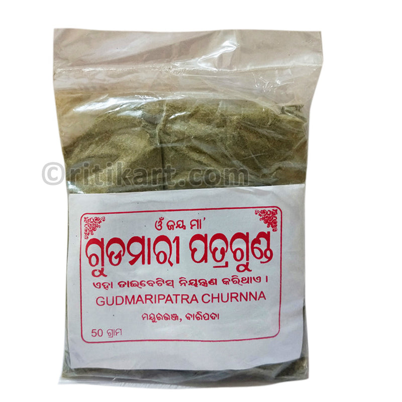 gudmar-or-gurmar-leaf-powder