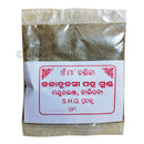 Kala Tulasi Gunda or Churan 15Gm