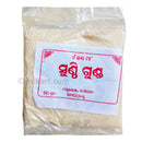 Shunthi Gunda or Churan 50 gm