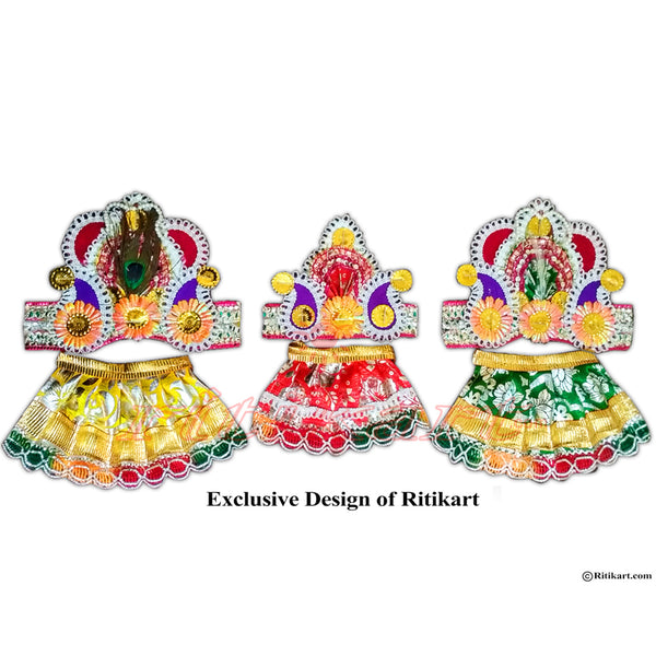 Jagannath Balabhadra Subhadra puja Mukta dress 06 inch idol