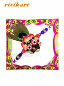 Lord Jagannath Rakhi