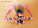 Lord Jagannath Rakhi