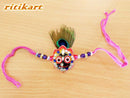 Lord Jagannath Rakhi