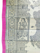 Palm Leaf Pattachitra Kalasa pic-5