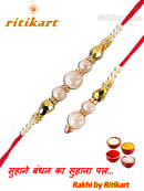 Sandalwood Designer Beads Bhaiya-Bhabhi Rakhi
