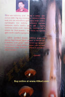 Bishnu Sahoonka PremaGalpa-back cover