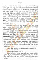 Rangabhumi Odia Novel By Premchand-p5
