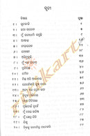 Mu Satyadharma Kahuchhi By Chandrasekhar Rath_3