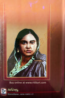 KuntalaKumari Granthabali Gadya Sahitya