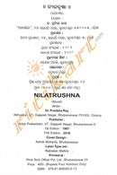 Nilatrushna By Dr. Pratibha Ray