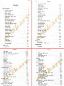 Radha Mohan Gadanayak Granthabali