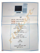 Asa Computer Janiba_3