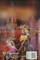 Acharya Chanakya by Pandit Nagu Charan Devta