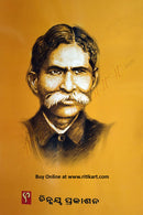 Swabhaba Kabi Gangadhar_3