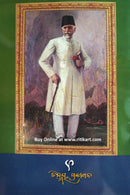 Moulana Abul Kalam Azad_3