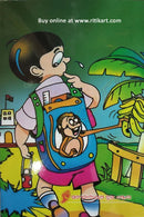 Tikitiki Kathara Mahaka Part-2_2