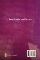 Chacha Nehrunka Drustire Ama Desha Pain Bigyana by Dr. Debakanta Misra