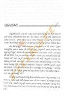 Uttarayana By Binapani Mohanty.