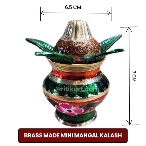 Balakati Brass Mini Mangal kalash