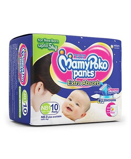 MamyPoko Extra Absorb Pant Style Diapers