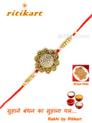 Golden Color flower design Rakhi with white stone