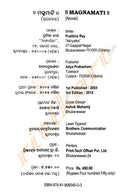 Magnamati an exclussive Odia Novels written by Dr Pratibha Ray-p2