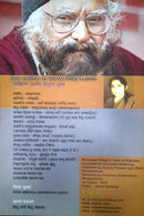 Khuswant Sing's Train To Pakistan in Odia-p3