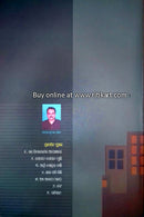 Megharati By Anil Kumar Padhi-p3