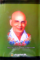 Odia Story Book Divya Galpamala-p8