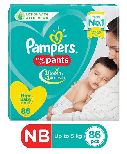 Pampers Pant Style Diapers