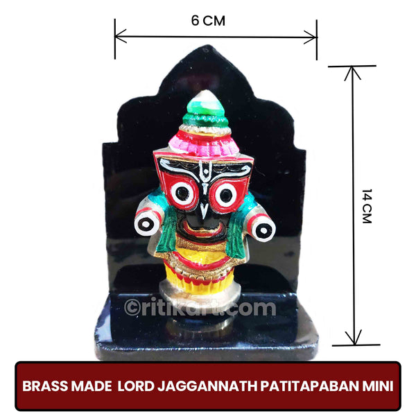 Brass Lord Jagannath Patipapabana with Dais