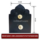 Brass Lord Jagannath Patipapabana with Dais