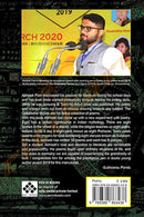 The Octahedral Verses by Abhisek Pani