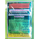 Pumpkin Seeds for Gardening at Home