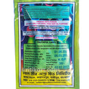 Beans Seeds for Gardening at Home